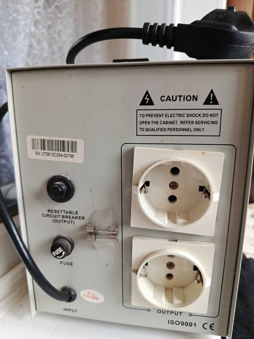 Luxeon SVR-2000VA (релейный стабилизатор)