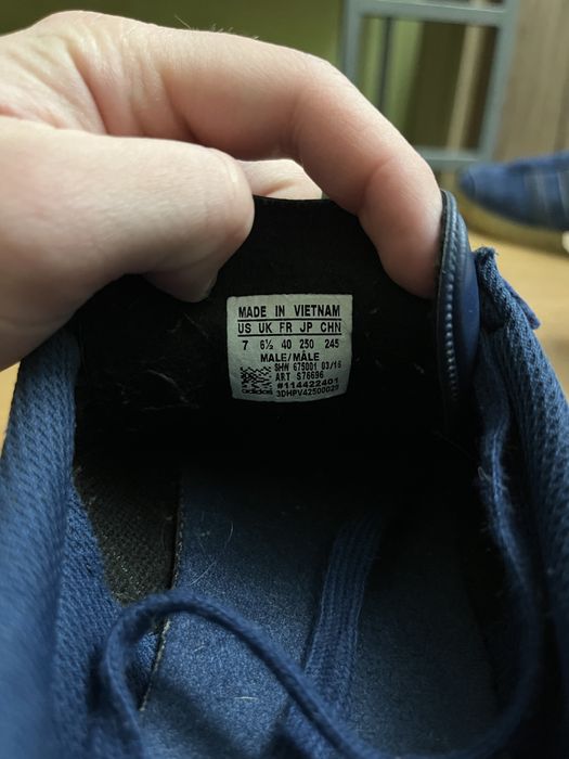 Adidas hamburg cordura