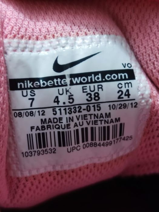 Buty do biegania Nike 38 classic Flex  trainer 2 sport retro drip prem