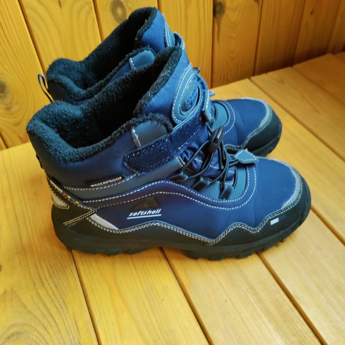 Ботинки  для мальчика "softshell"