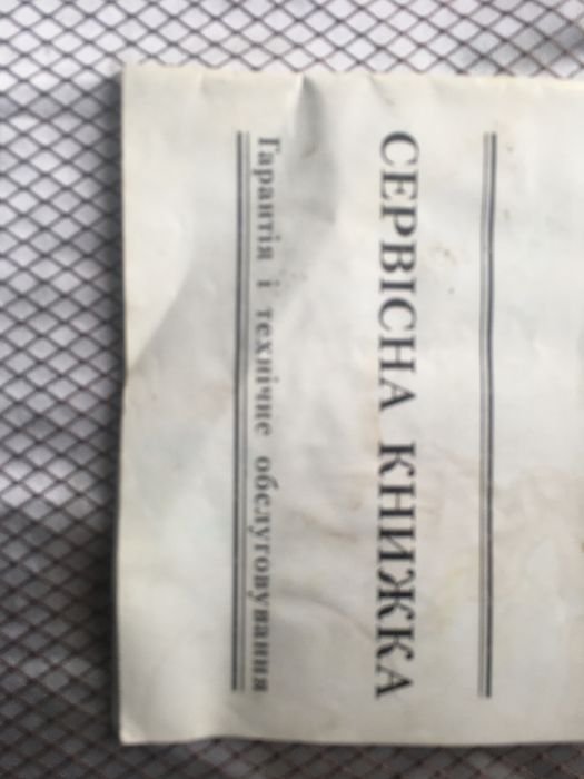 Продам ваз 21 12 машинка на каждый день! Перекупам  не звонить!!