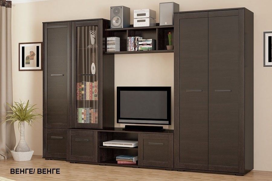 стенка Конго Мебель сервис