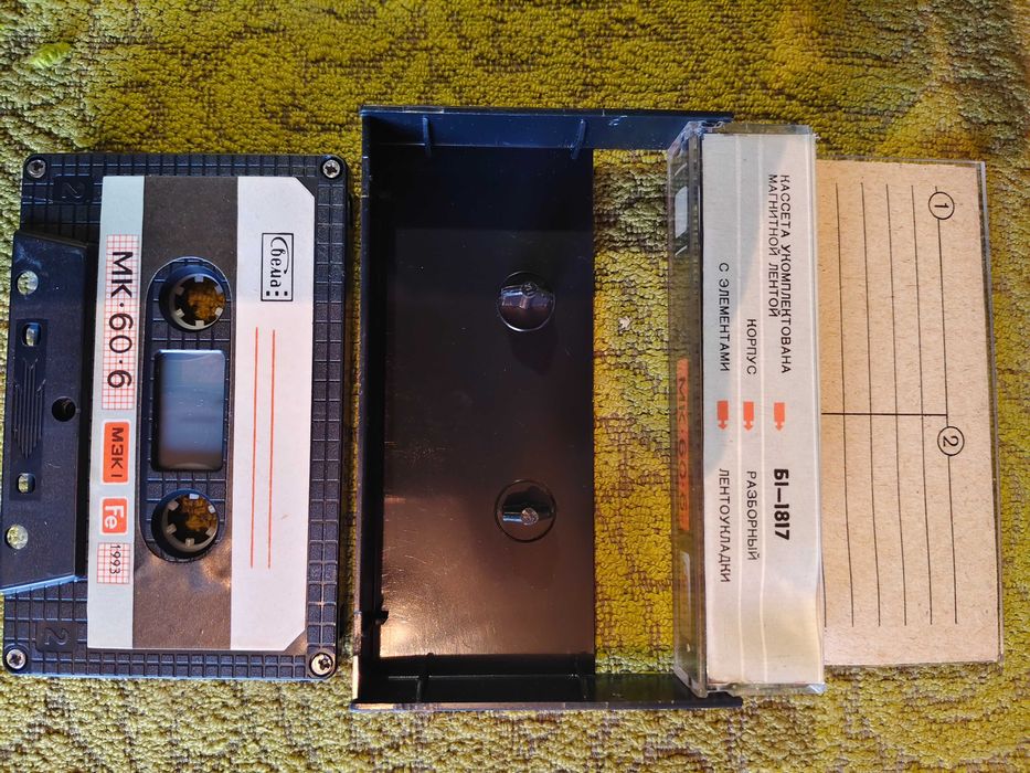 Касета магнітофонна мк 60-6