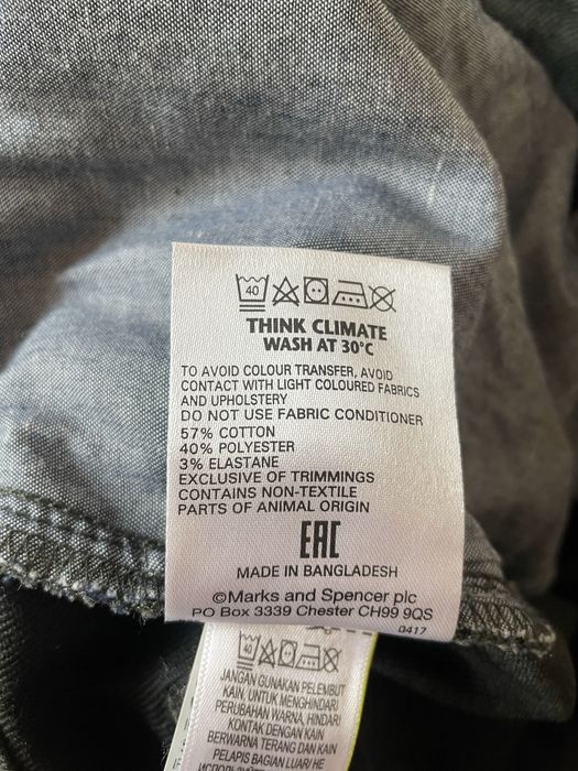 Мужские брюки . Бренд :Brunello Cucinelli .