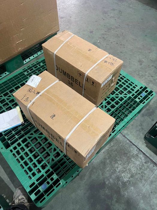 Гантель з регульованим навантаженням, кругла 36 кг