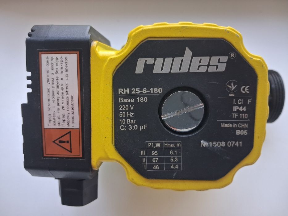 Циркуляційний насос Rudes RH 25-6-180