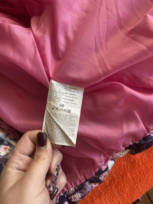 Зимовий комбінезон Lenne