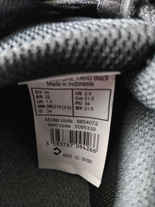 Czarne sneakersy 34