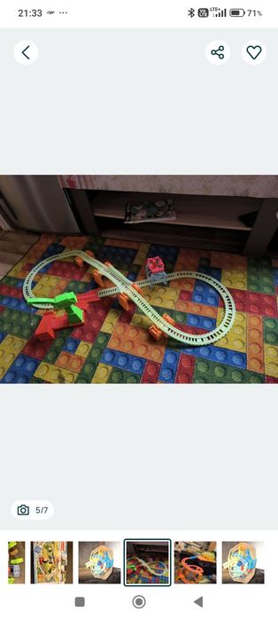 Zestaw Tomek i przyjaciele fluorescencyjne