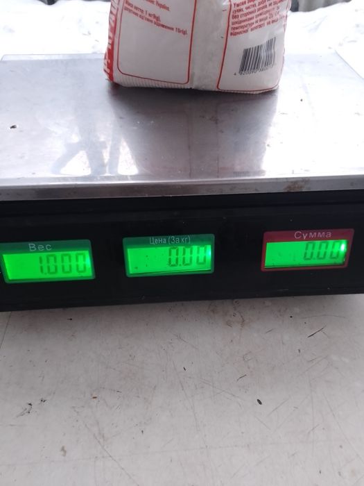 Ваги електронні торгові 30 кг.
