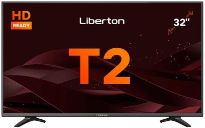 Продам техніку для дому