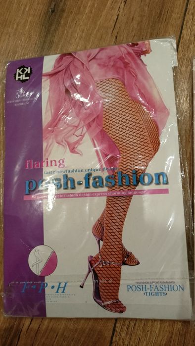 2 pary rajstop typu kabaretki, nowe w opakowaniu, calzedonia