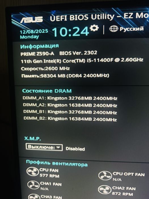 Оперативна память на 16gb Kingston fury 16gb ddr4 3200mhz на гарантії