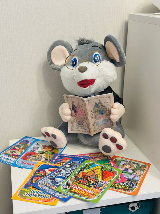 Пухнастий казкар Мишеня