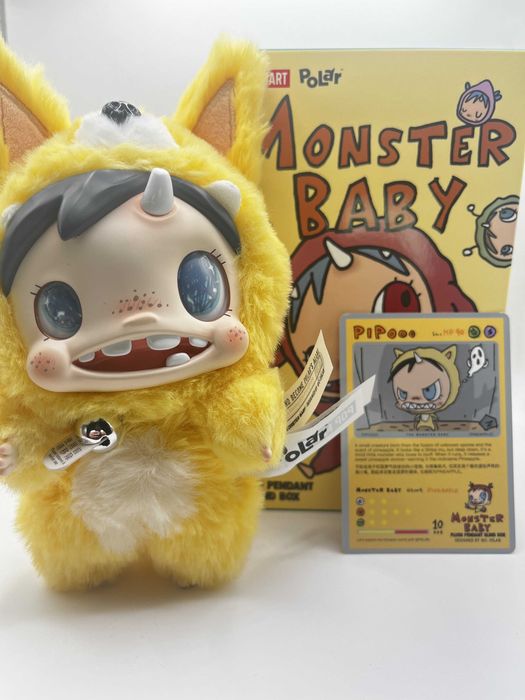 Polar Monster Baby Plush Pendant Ver.1 | Pipooo