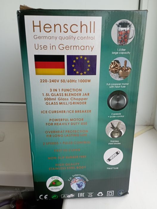 Міксер кухонний продам