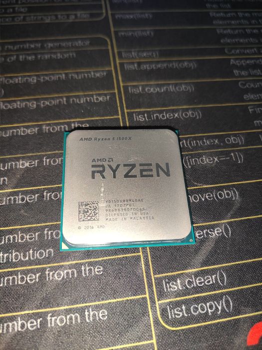 Procesor AMD Ryzen 5 1500X | 4 rdzenie, 8 wątków | AM4 | Sprawny!