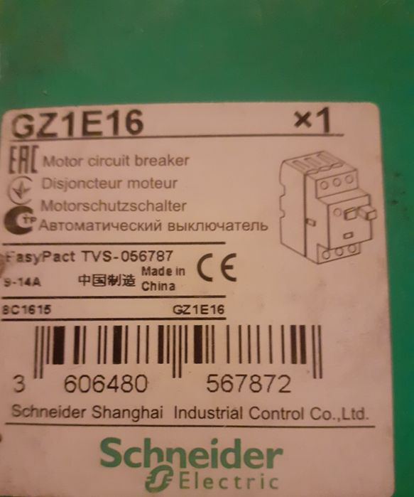 Wyłącznik silnikowy Schneider GZ1E16 Grudziądz • OLX.pl