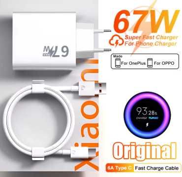 Carregador  67W com cabo de 1m, 1,5m e 2metros