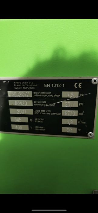 Винтовой компрессор ATMOS SEC с частотником 4 м3/мин 8 бар