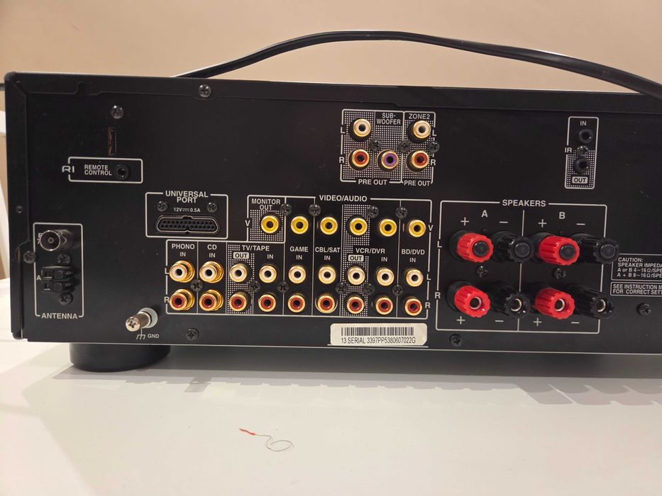 Amplituner ONKYO TX-8030