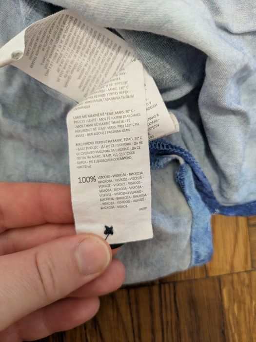 Koszula męska Sinsay M