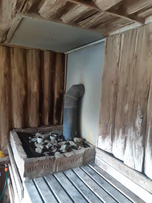 Баний комплекс Папірня