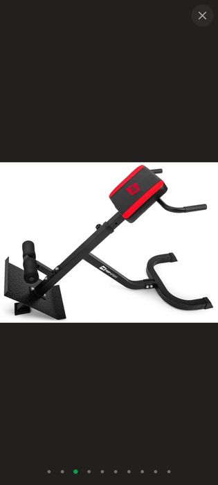 Лава для гіперекстензії