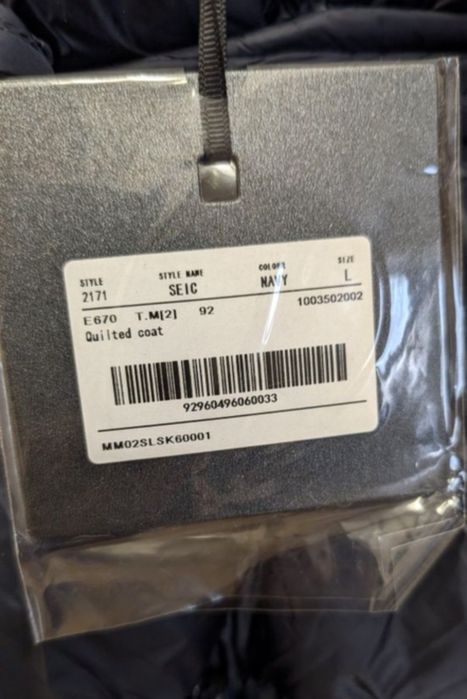 Пуховик пальто оверсайз MaxMara