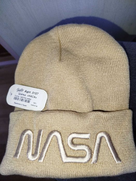 Шапка NASA від Бренду Braxton колір Бежевий