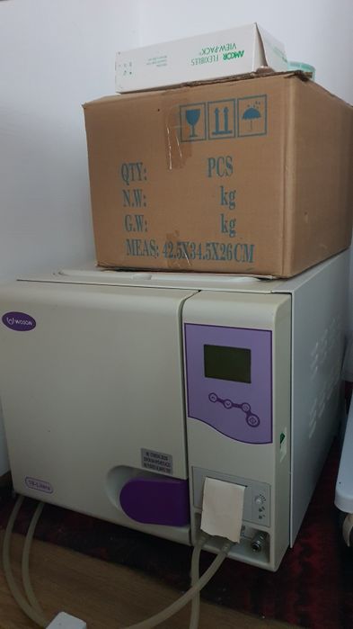 Kompletne wyposażenie Salonu Kosmetycznego