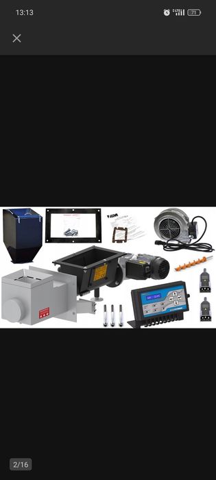 Podajnik do pieca uniwersalny . Polecam .