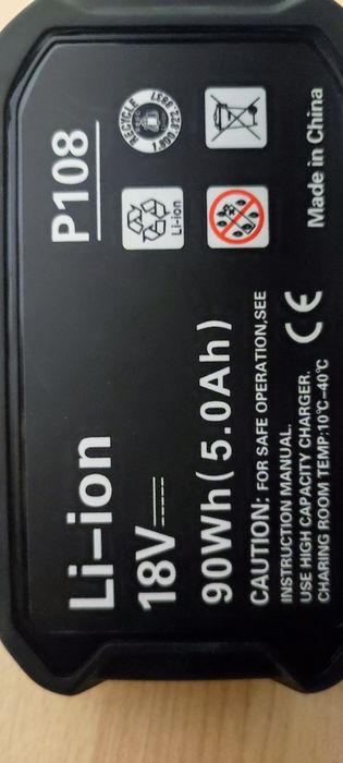 Оітієвий акумулятор Lithium-ion 18v 90Wh 5.0Ah