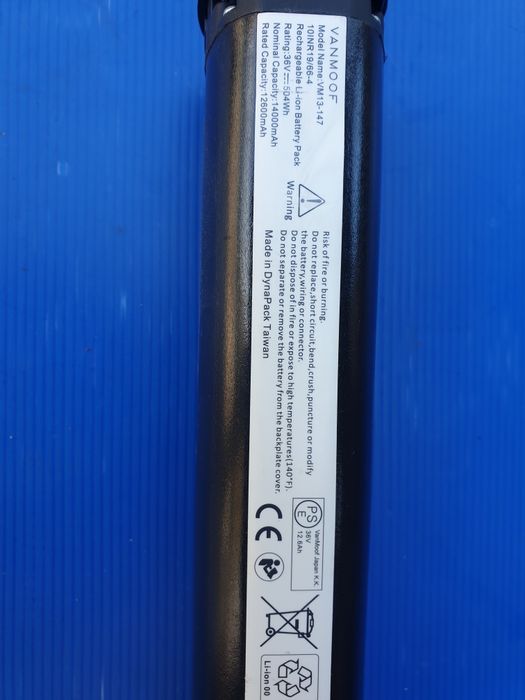VANMOOF bateria para bicicleta eletrica