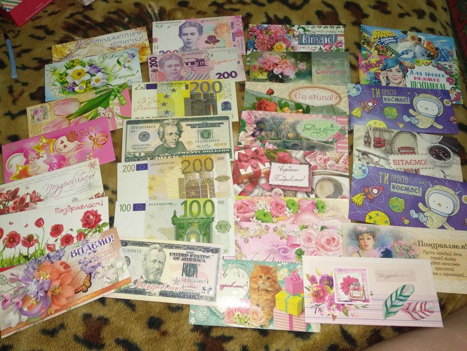 Поздравительные открытки очень много (все новые)