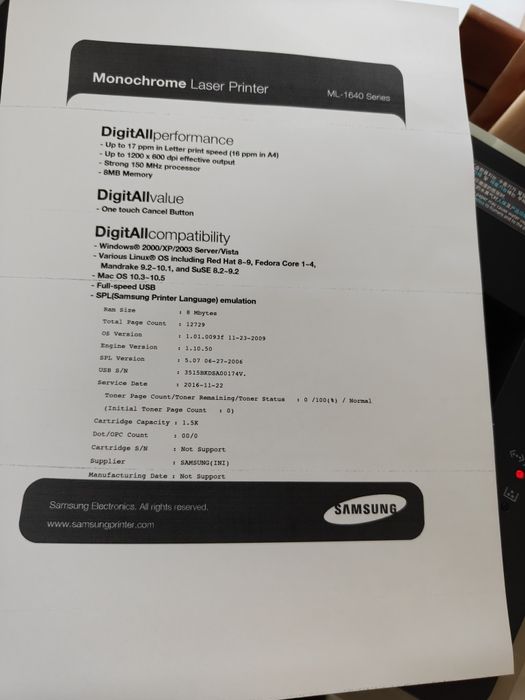 Приінтер лазерний Samsung ML-1640