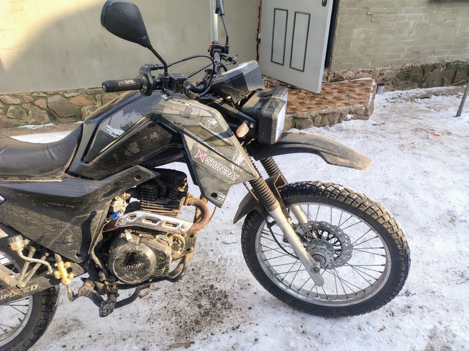 Шенрей икстрайллл