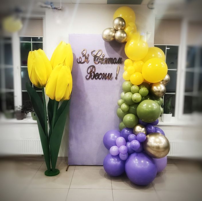 Фотозони,оформлення свят,оформлення закладів ,виготовлення декору