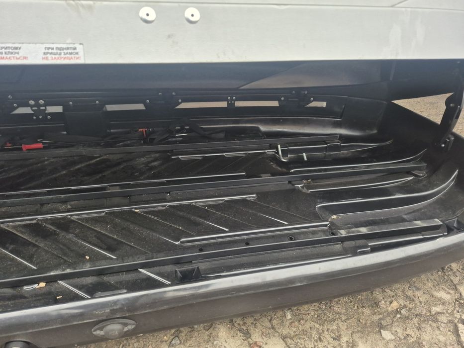 Автобокс Terra Drive 600