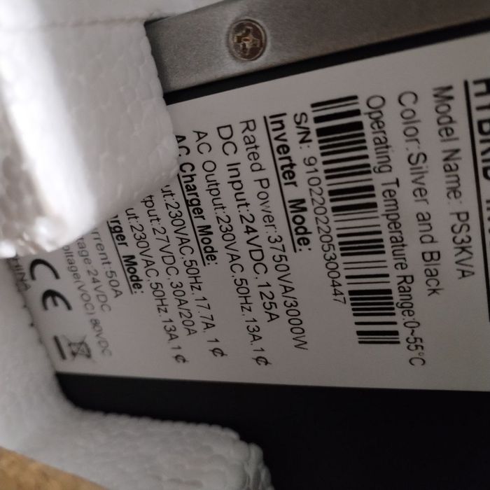 Инвертор гибридный