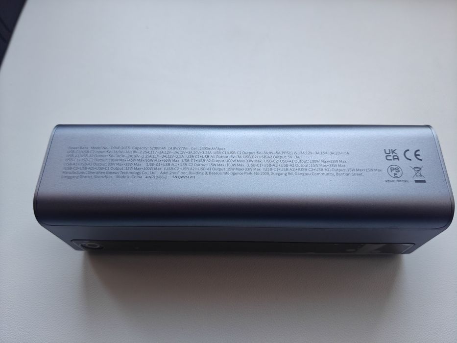 Повербанк Baseus 145W 20800mah