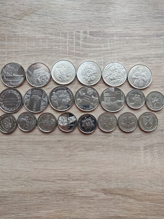 Монети ЗСУ 21 шт.