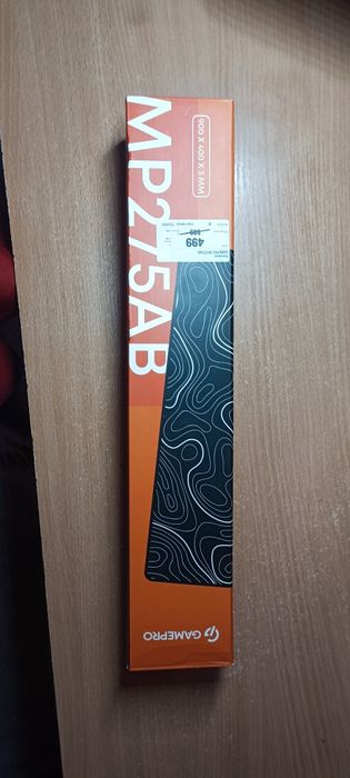 Коврик для миші MP275AB