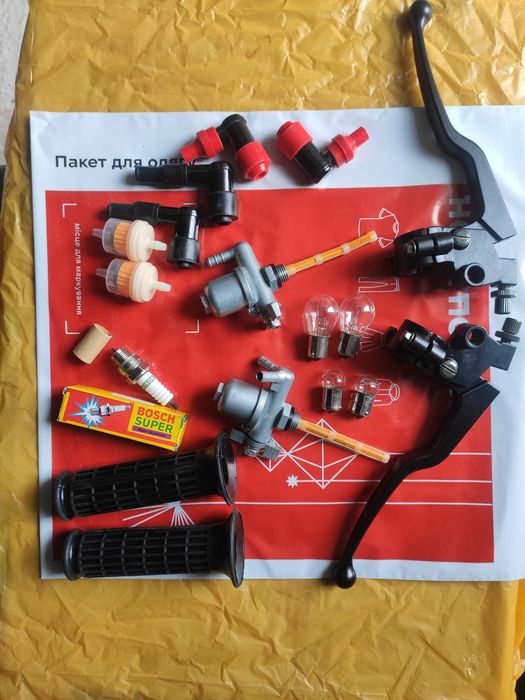 Карбюратор PZ30 ускоритель насос трос Мт Днепр Урал к750 Иж Ява минск