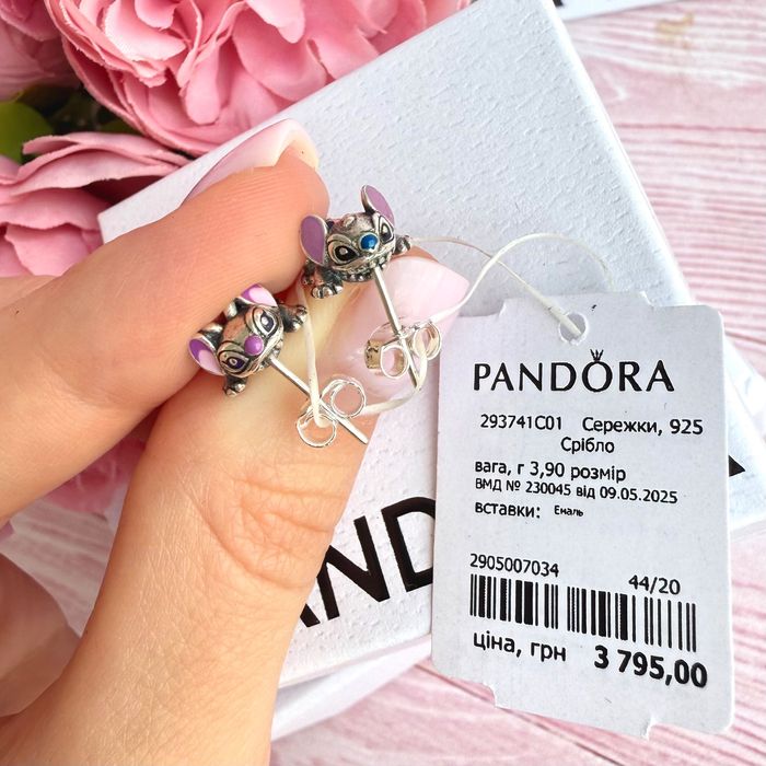 Намисто і сережки  Стіч і Ліло пандора оригінал, Дісней пандора