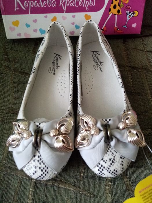 Дитячі туфельки, балетки.
 Довжина устілки 22 см