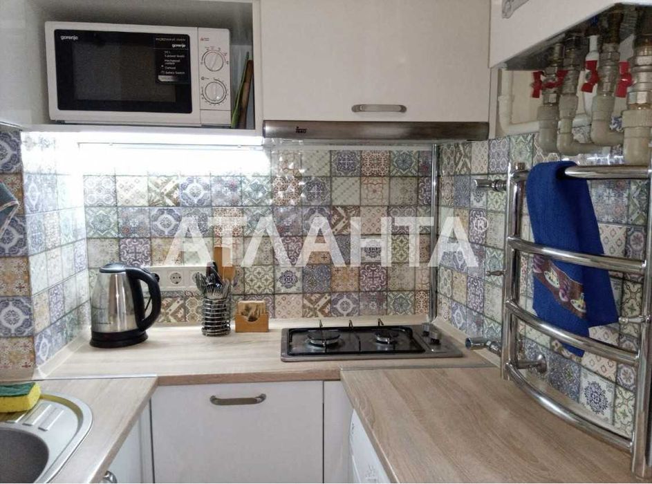 Однокомнатная квартира в центре Одессы