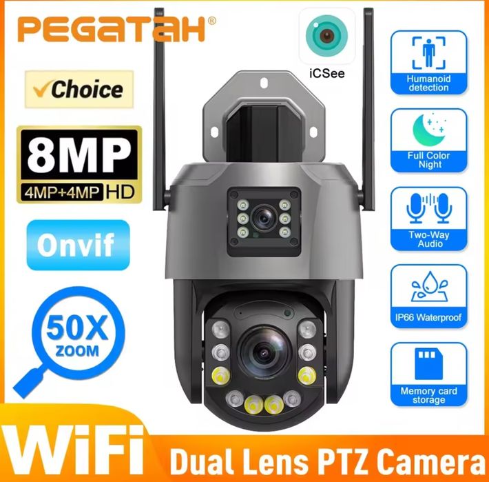 Камера WiFi 8мп 50зум відеонагляд відеокамера видеонаблюления подвійна