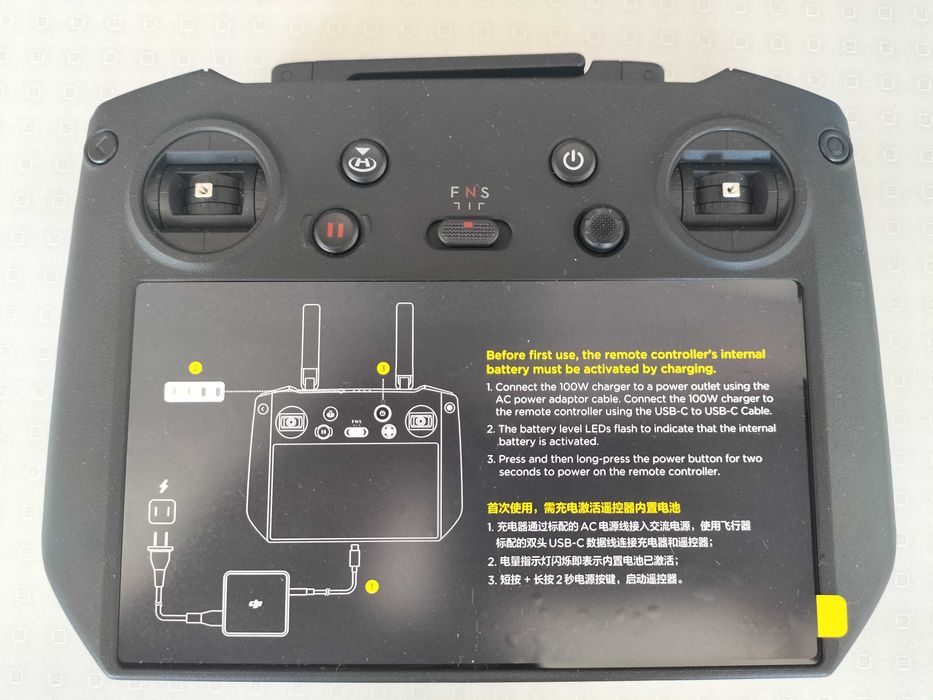 Пульт до DJI Mavic 3 ENTERPRISE