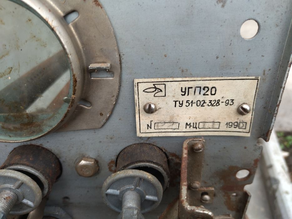 Продам газову горілку